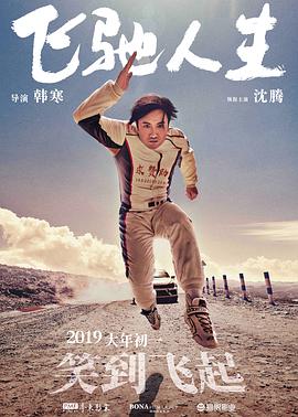 美女福利社